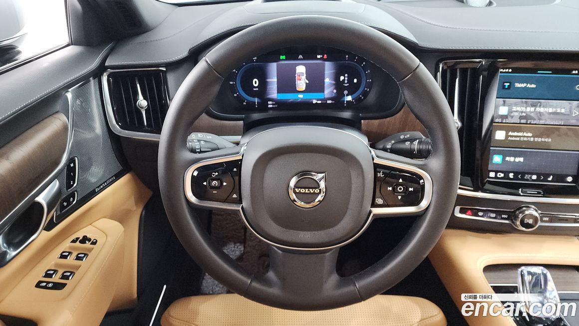 Volvo S90 2024
