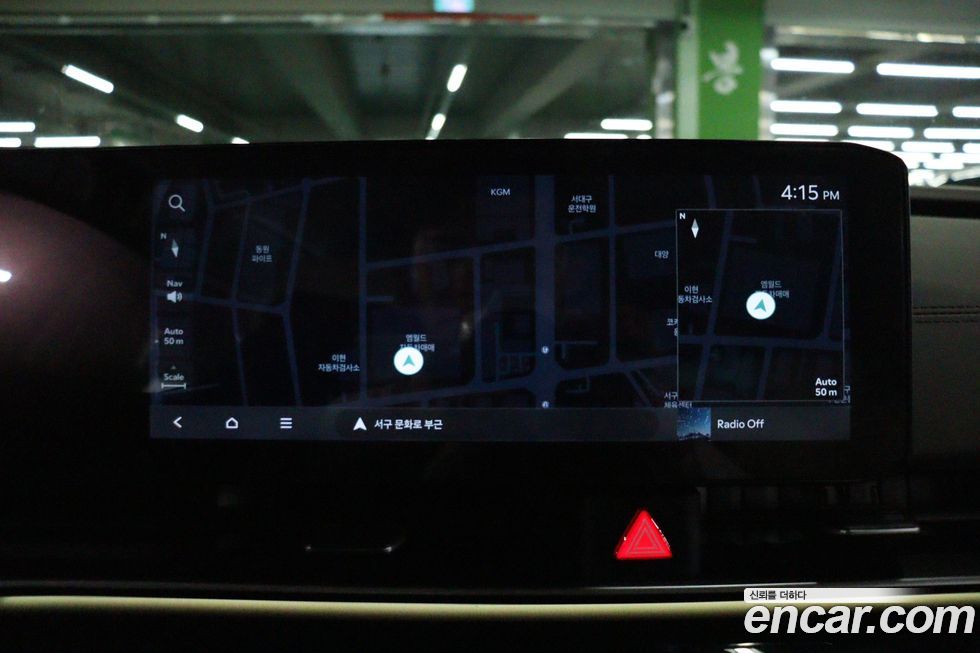 Kia Canival 2024