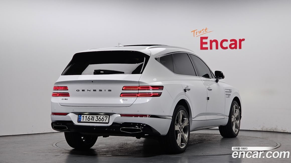 Genesis GV80 2021