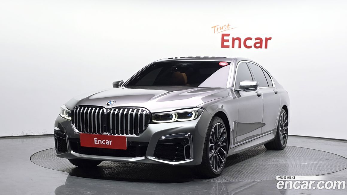 BMW 7-Series 2020