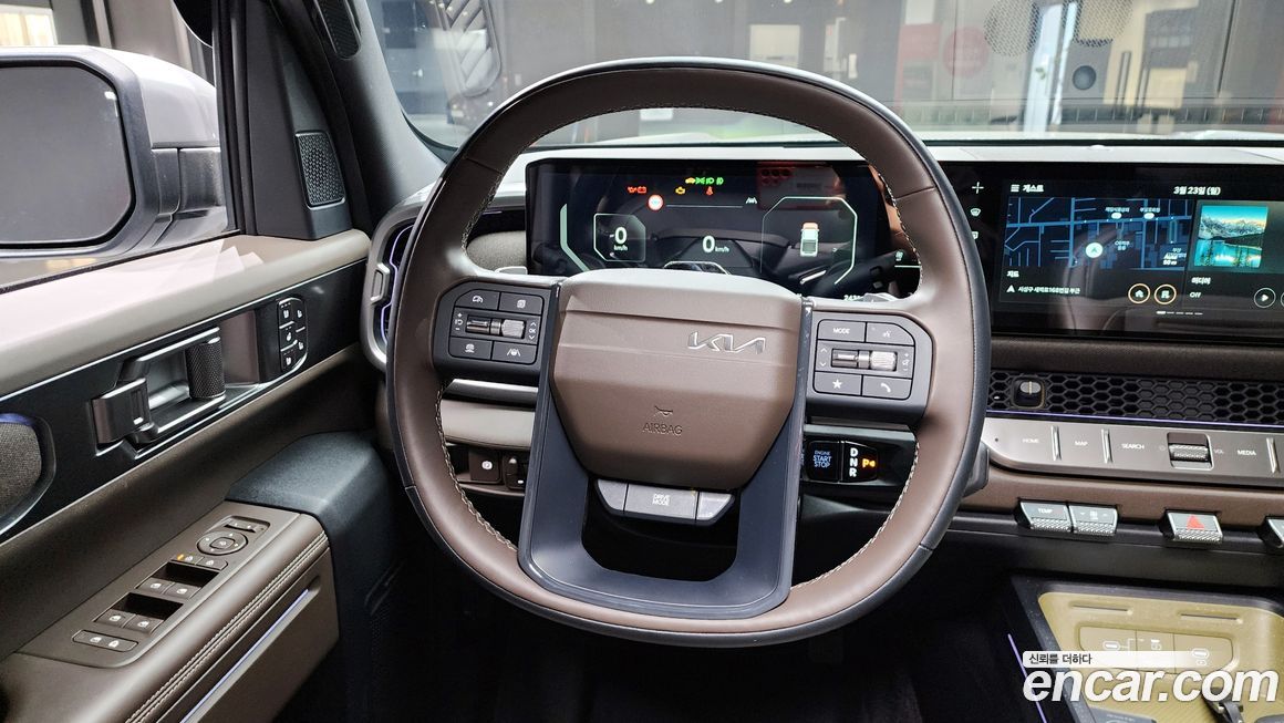 Kia Tasman 2026