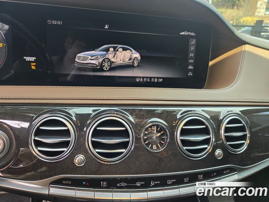 Mercedes-Benz S-Class 2019