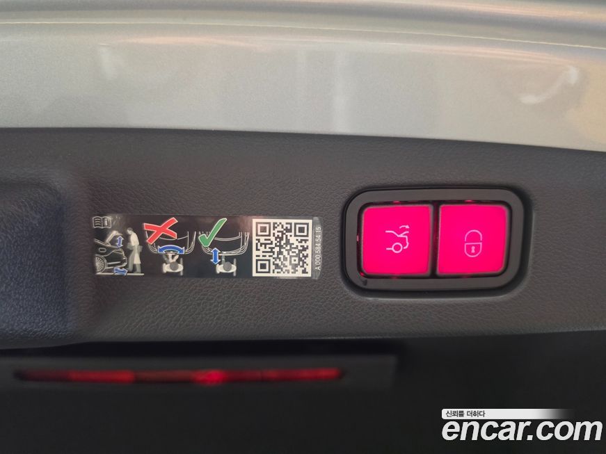 Mercedes-Benz E-Class 2025