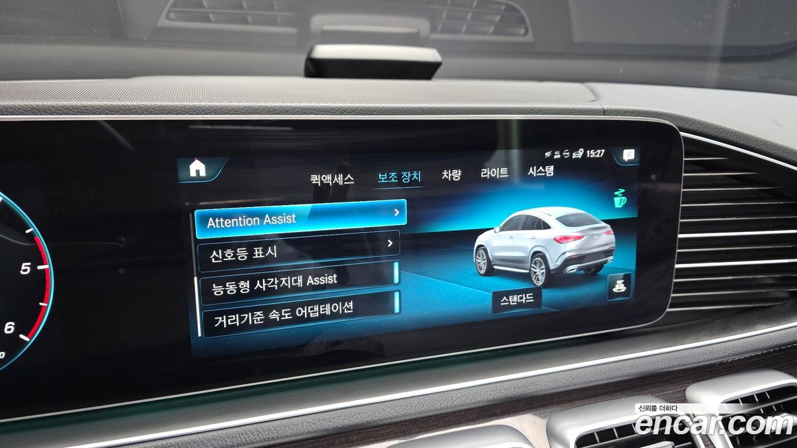 Mercedes-Benz GLE-Class 2022