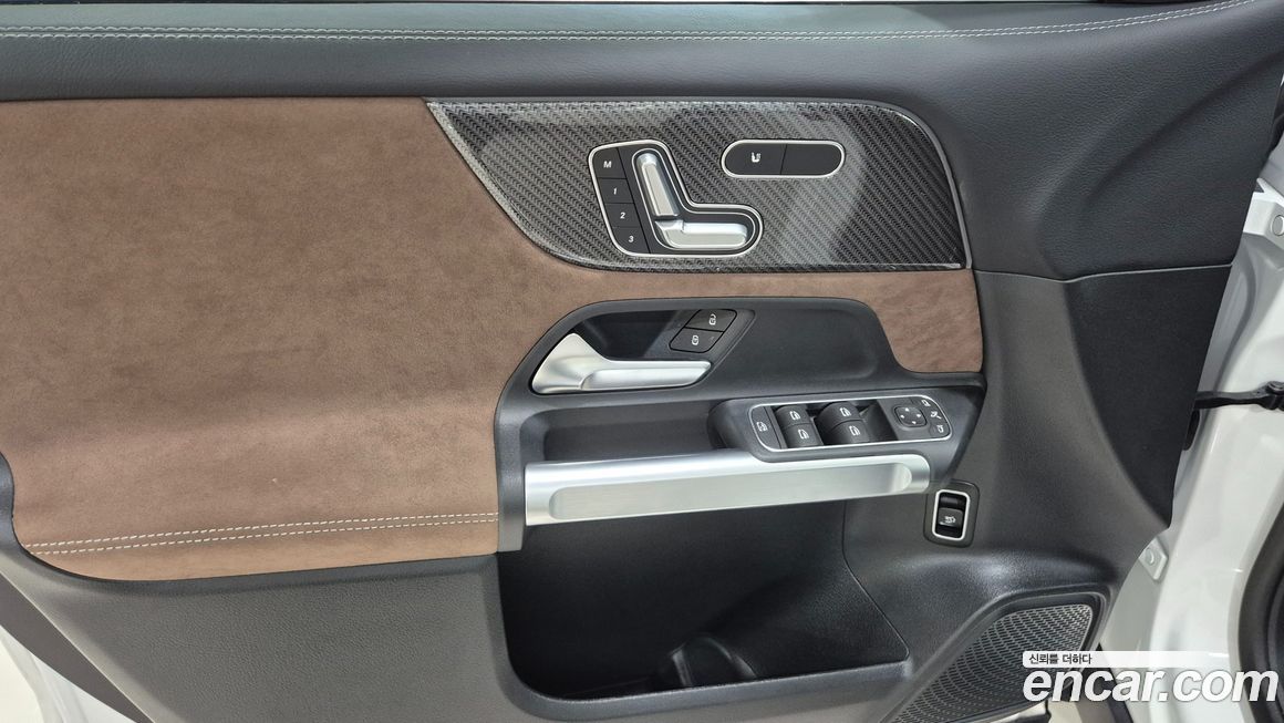 Mercedes-Benz GLB-Class 2025