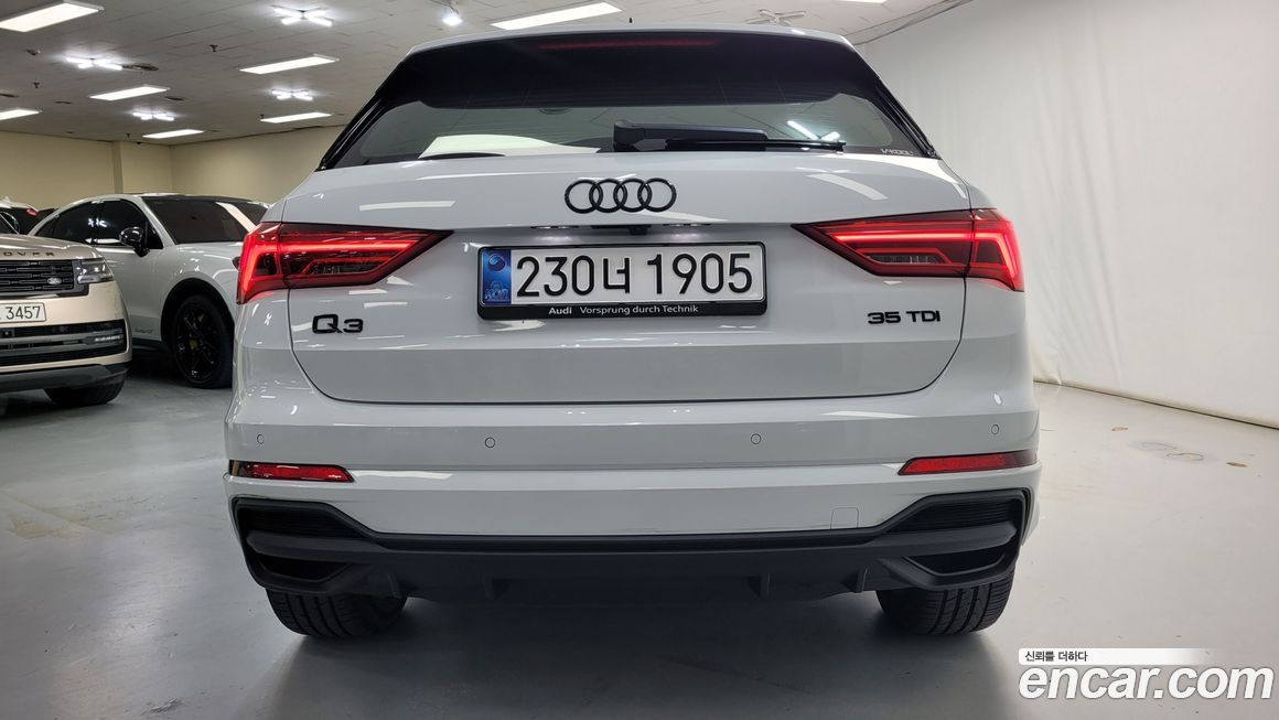 Audi Q3 2025