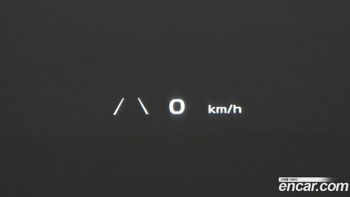Kia EV6 2023