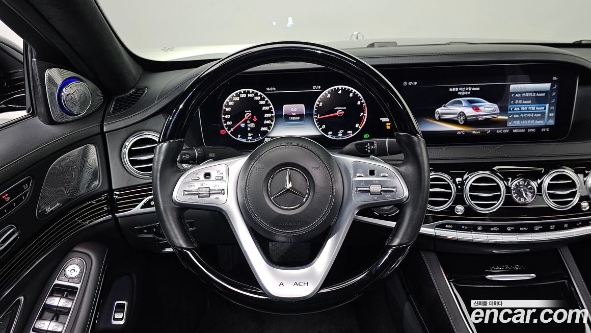 Mercedes-Benz S-Class 2018