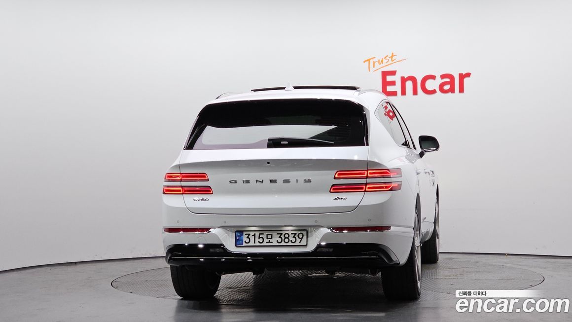 Genesis GV80 2022