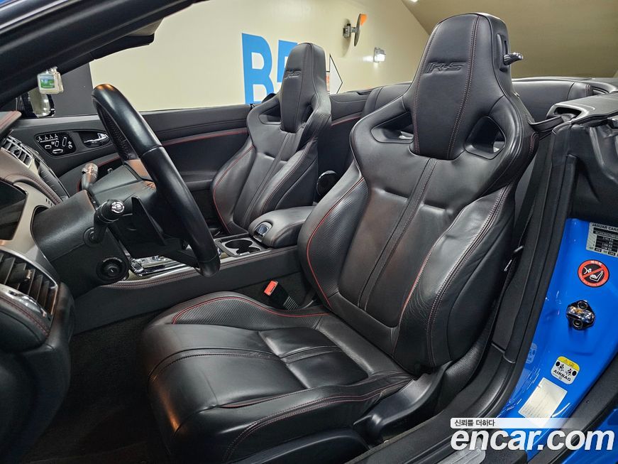 Jaguar XKR 2013