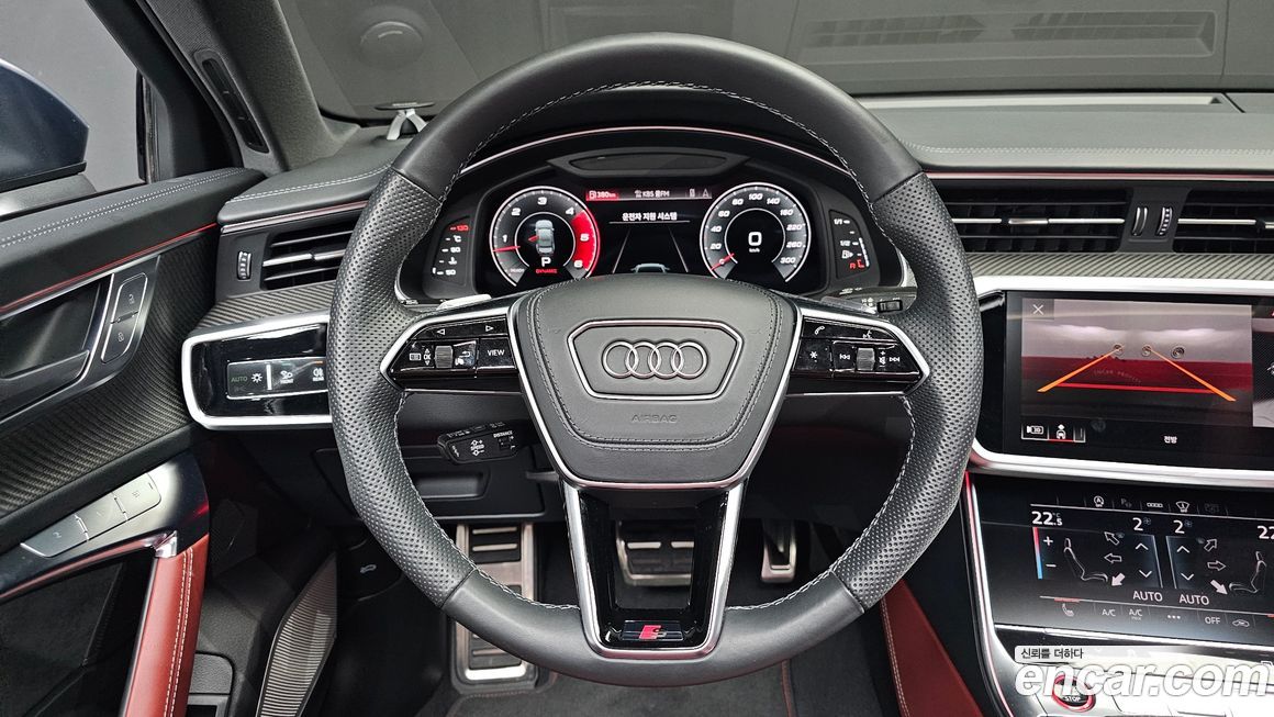 Audi S6 2023