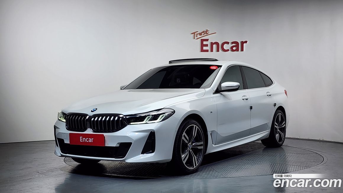 BMW Gran Turismo 2022