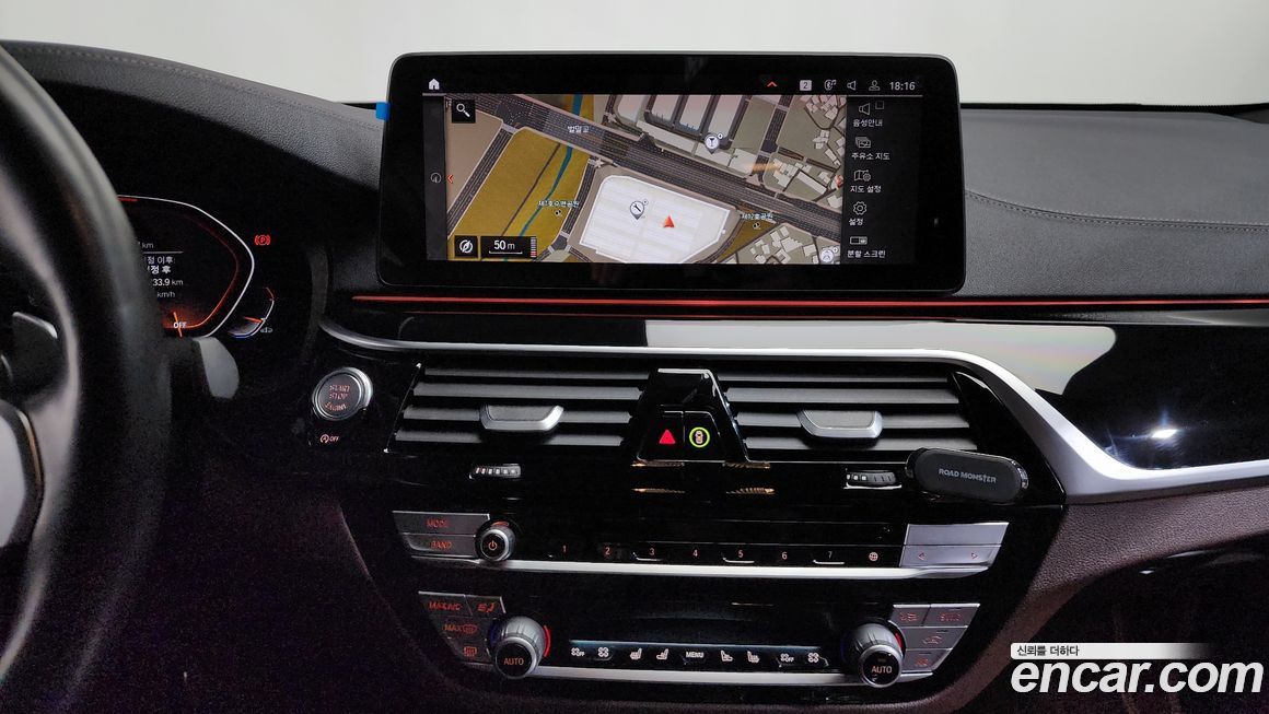 BMW Gran Turismo 2022