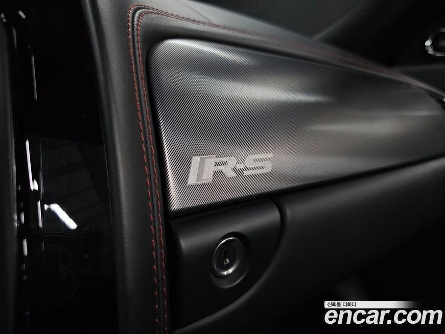 Jaguar XKR 2013