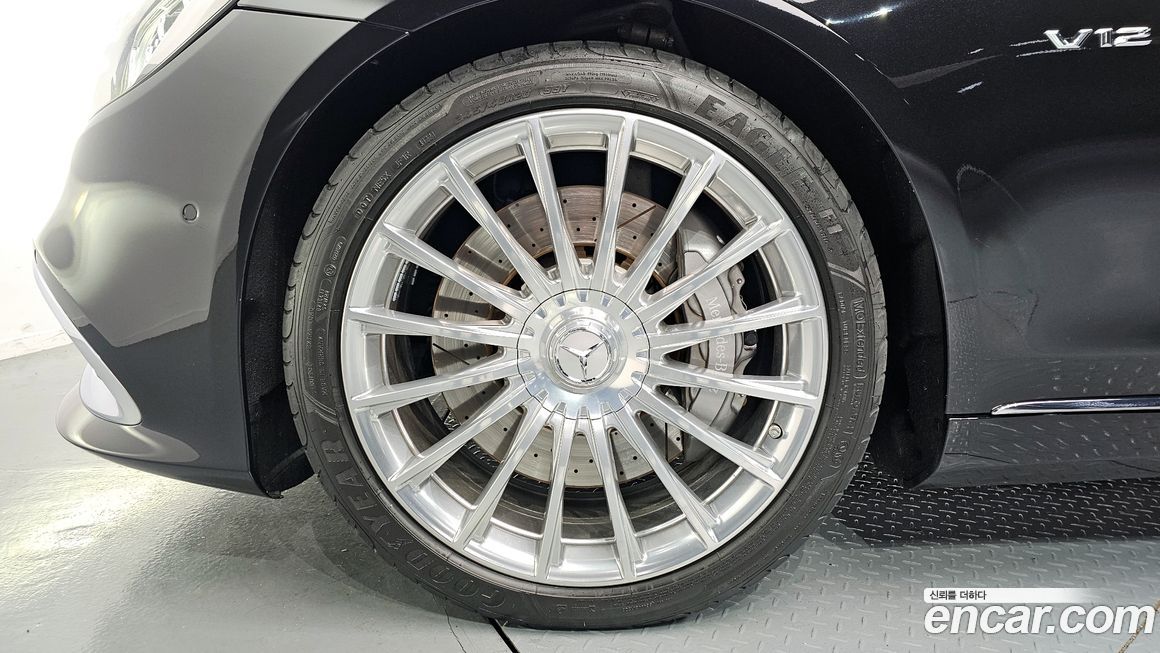 Mercedes-Benz S-Class 2018