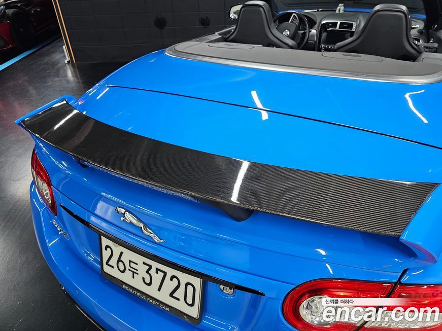 Jaguar XKR 2013