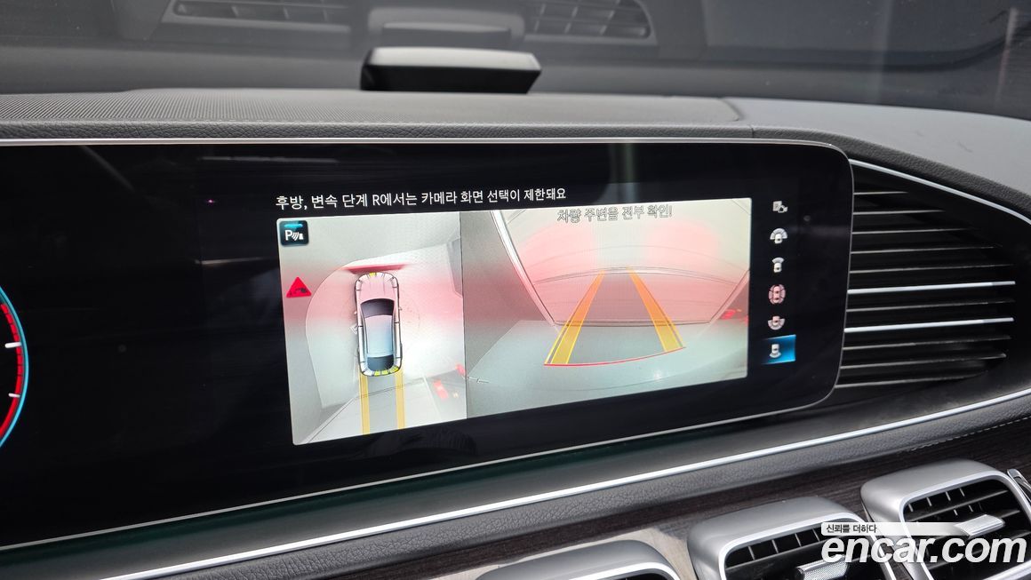 Mercedes-Benz GLE-Class 2022