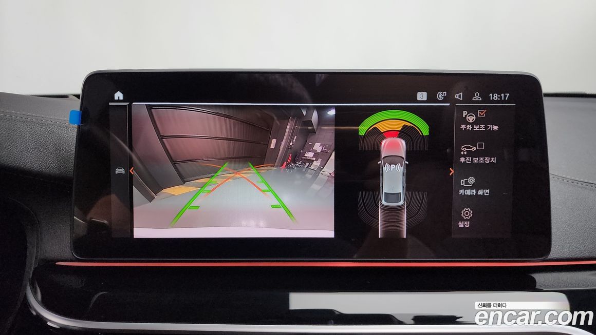 BMW Gran Turismo 2022