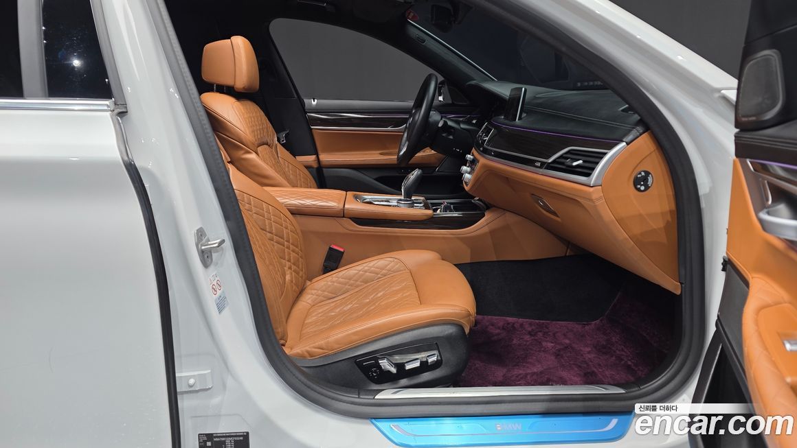 BMW 7-Series 2021