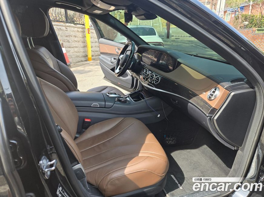 Mercedes-Benz S-Class 2019