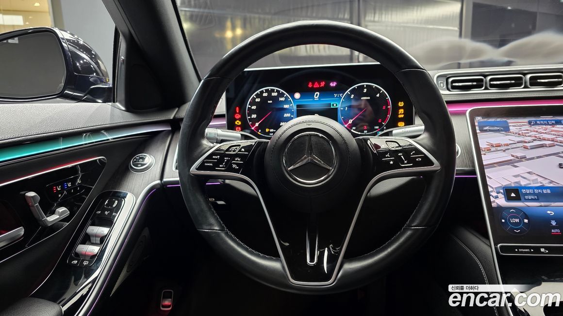 Mercedes-Benz S-Class 2021