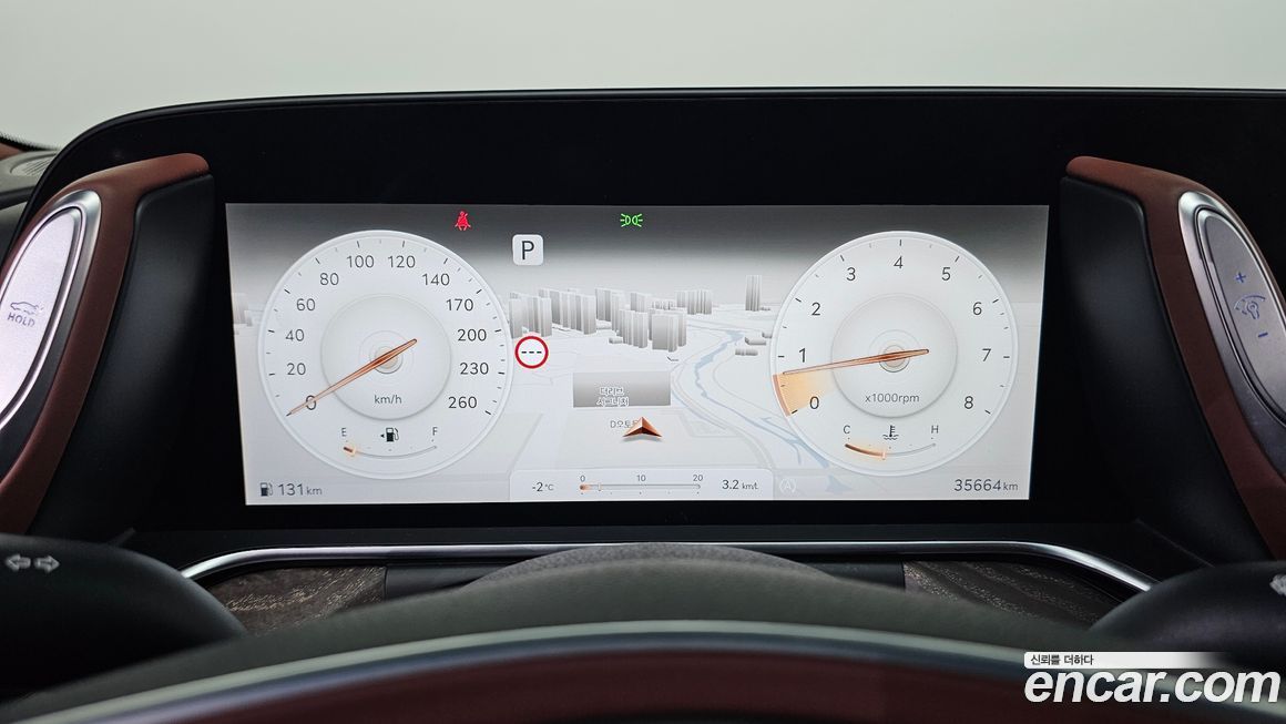 Genesis G90 2023