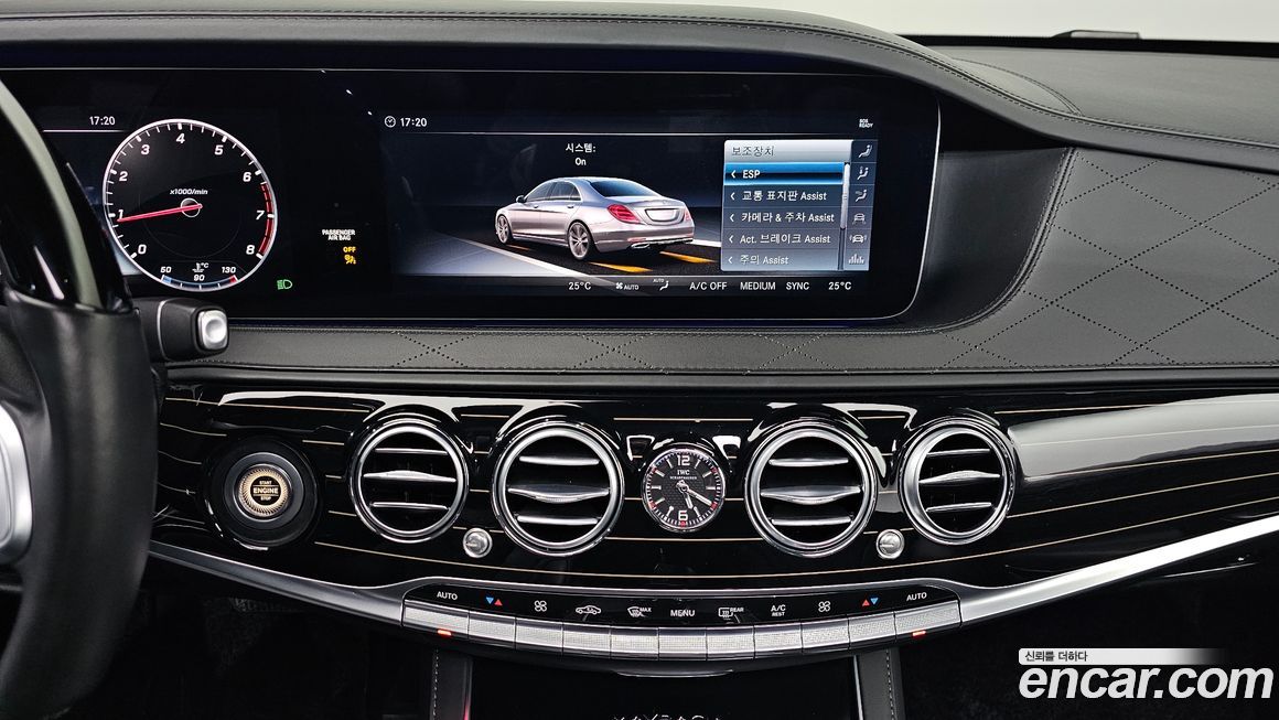 Mercedes-Benz S-Class 2018