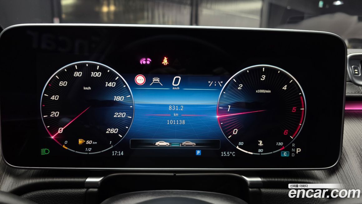 Mercedes-Benz S-Class 2021