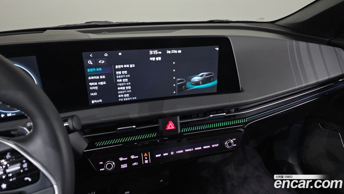 Kia EV6 2023