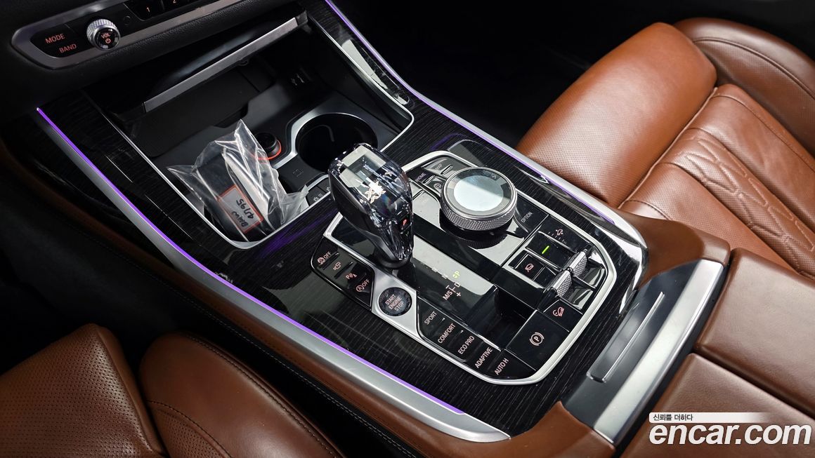 BMW X7 2020