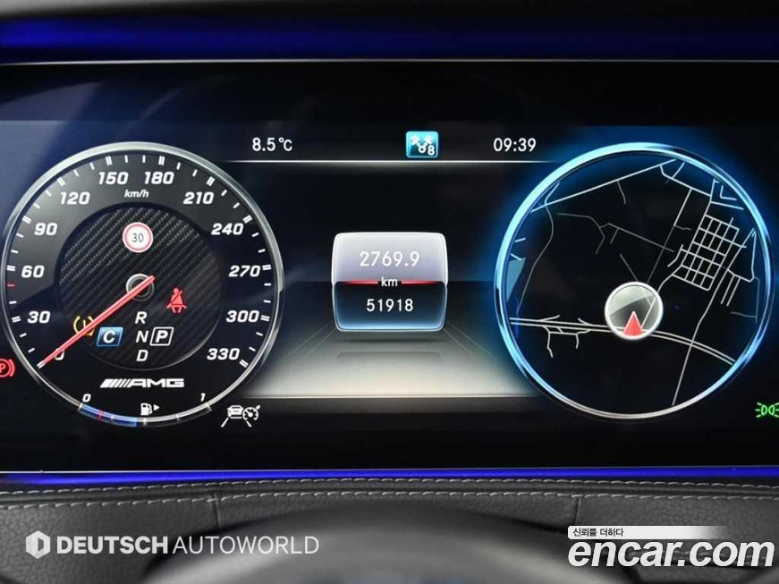 Mercedes-Benz S-Class 2018