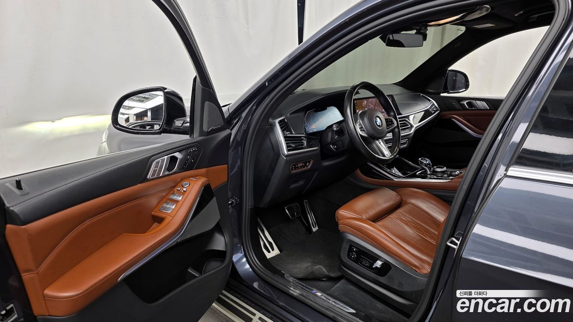 BMW X7 2020
