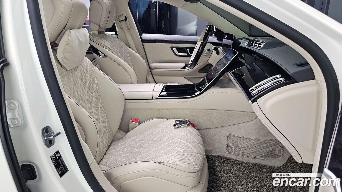 Mercedes-Benz S-Class 2021