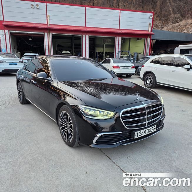 Mercedes-Benz S-Class 2022