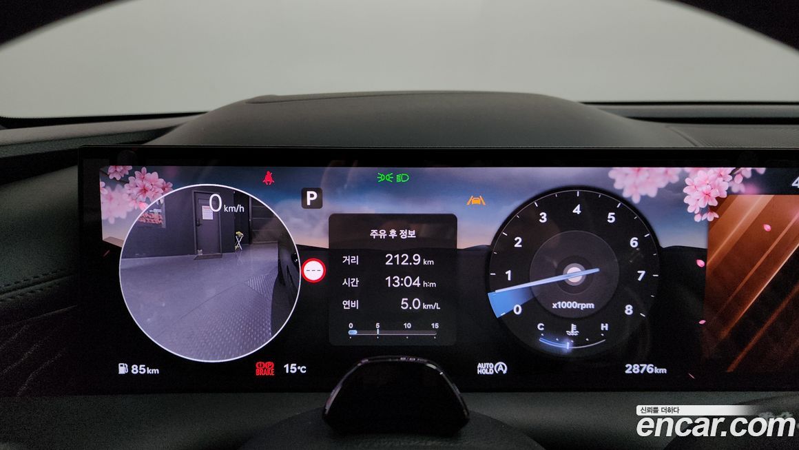 Genesis G80 2026