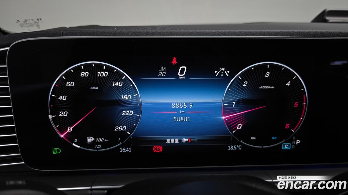 Mercedes-Benz GLE-Class 2023