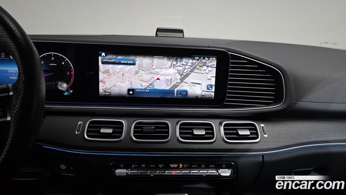 Mercedes-Benz GLE-Class 2023