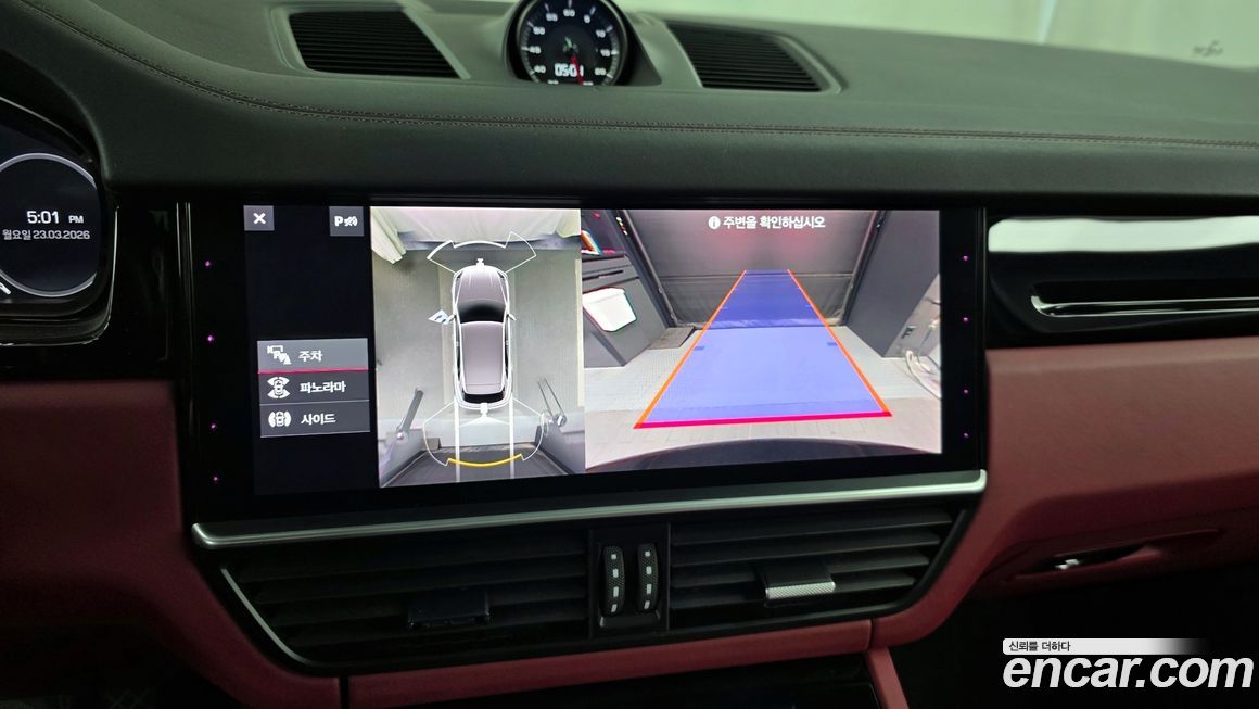 Porsche Cayenne 2019