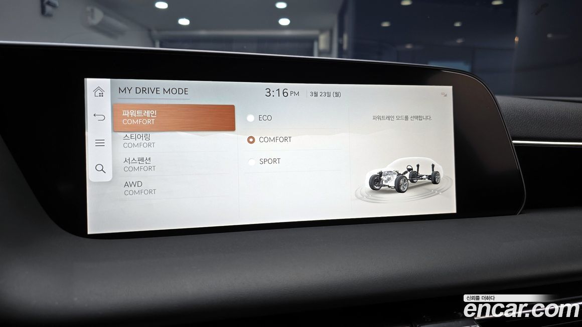 Genesis G90 2024