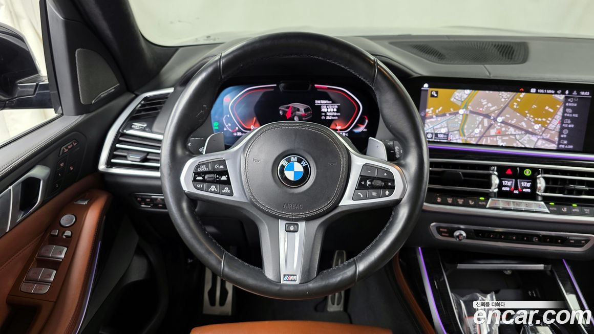 BMW X7 2020