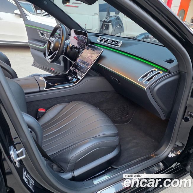 Mercedes-Benz S-Class 2022