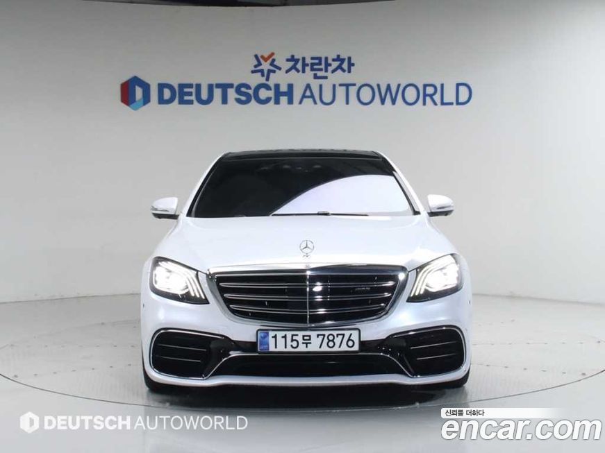 Mercedes-Benz S-Class 2018