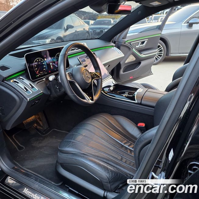 Mercedes-Benz S-Class 2022