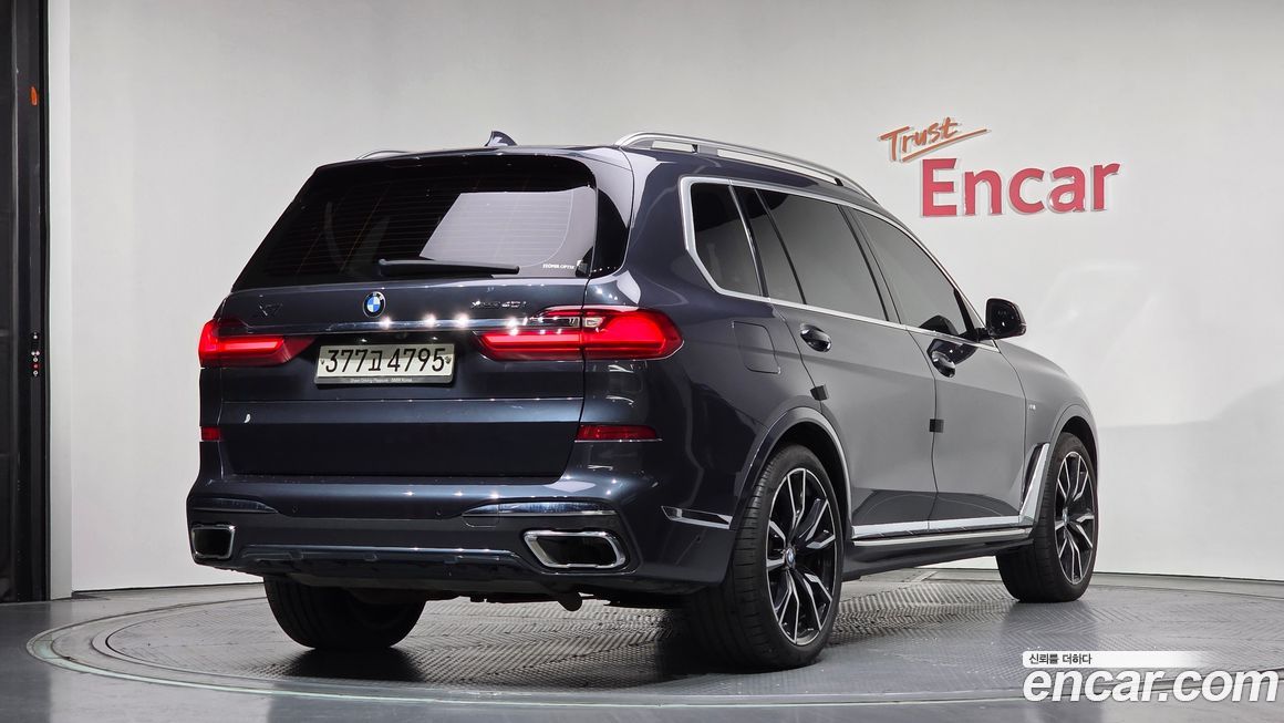 BMW X7 2020