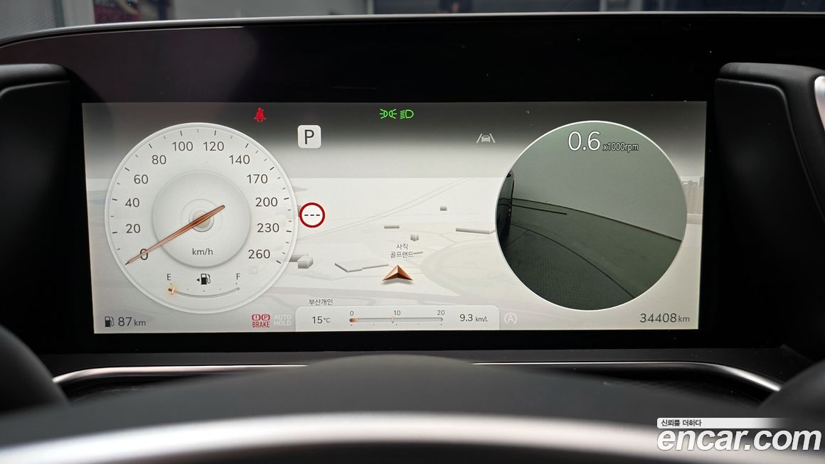 Genesis G90 2024