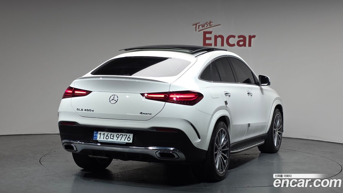 Mercedes-Benz GLE-Class 2023