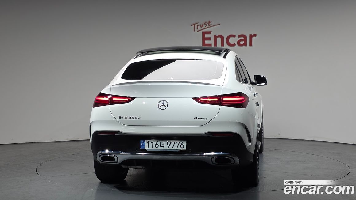 Mercedes-Benz GLE-Class 2023