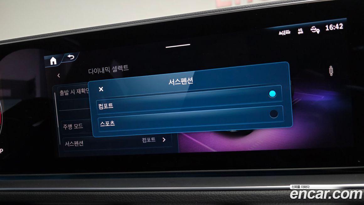 Mercedes-Benz GLE-Class 2023