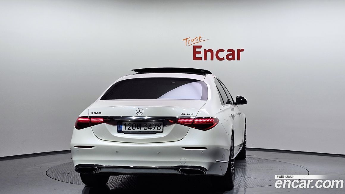 Mercedes-Benz S-Class 2021