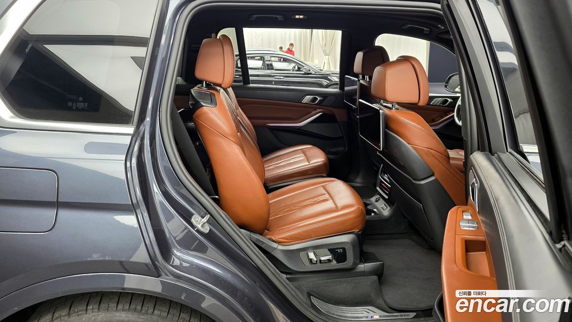 BMW X7 2020